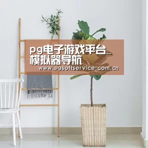产品名称六