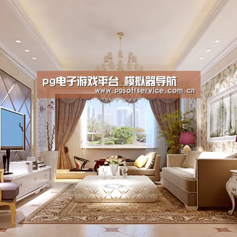 产品名称八(图1)