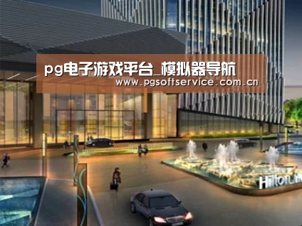 展示二(图1)