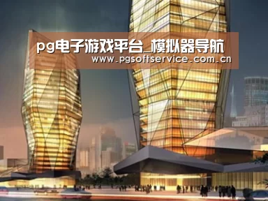 展示三