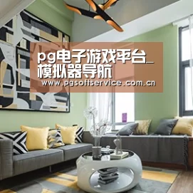 产品名称三