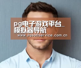 设计师-王(图1)