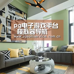 产品名称三(图1)