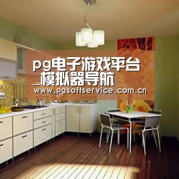 产品名称一(图1)