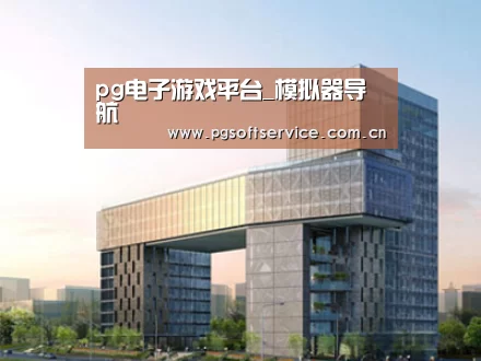 展示四(图1)