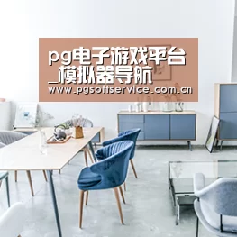 产品名称四(图1)