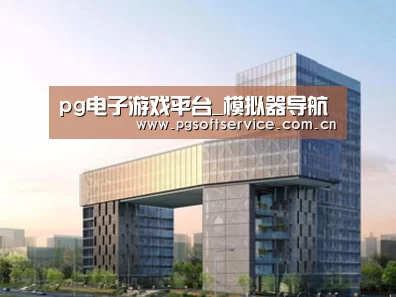 展示四