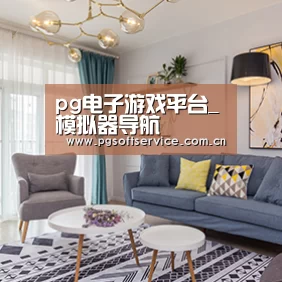 产品名称七(图1)