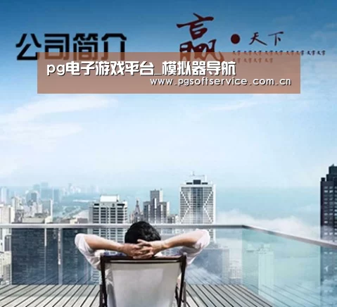易优Cms-演示站