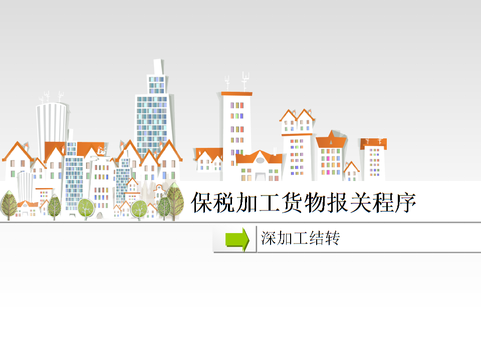 ‘pg电子’锂离子电池隔膜项目突破国外技术壁垒(图2) PG电子中国